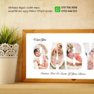 10×15 Custom Name Photo Collage Design