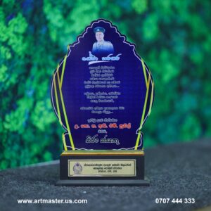 Personalized Acrylic Plaques