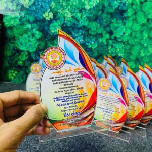 Teachers Day Awards
