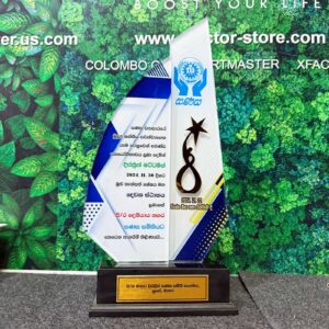 Vip Awards