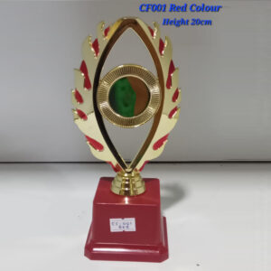Trophy