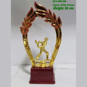 Trophy H11-080-290