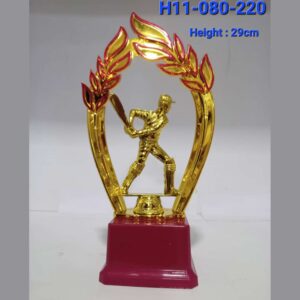 Trophy H11-080-220