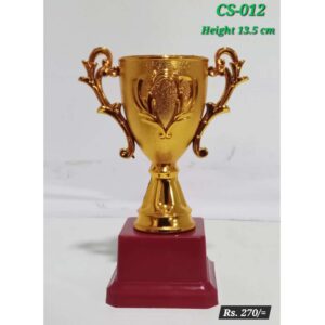 Trophy CS-12