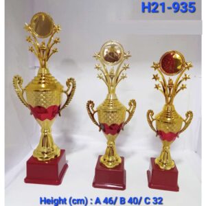 Trophy H11-407