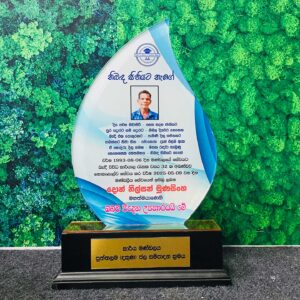 acrylic awards