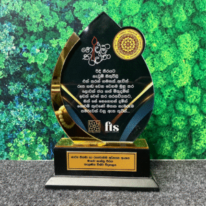 Recognition Awards