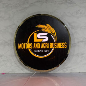 Full Color light board 15"×15"