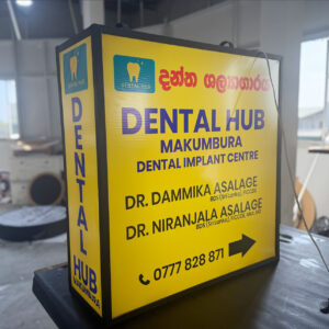 Light board backlit flex 30" x 30"