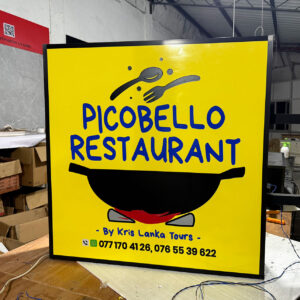 double sided plastic sign board 48" x 48 "