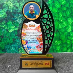 Award Plaques